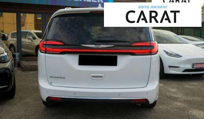 Chrysler Pacifica 2021