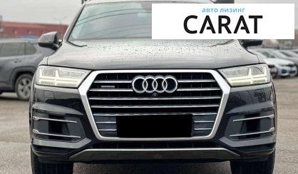 Audi Q7 2017