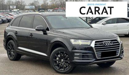 Audi Q7 2017