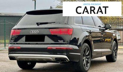 Audi Q7 2017