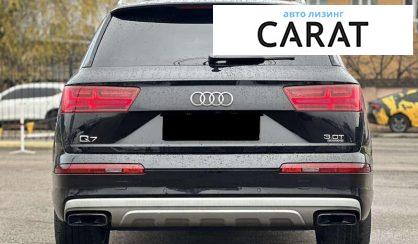 Audi Q7 2017