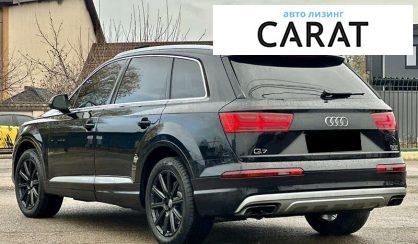 Audi Q7 2017