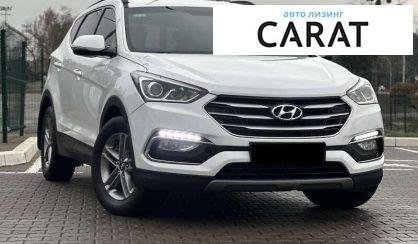 Hyundai Santa FE 2017