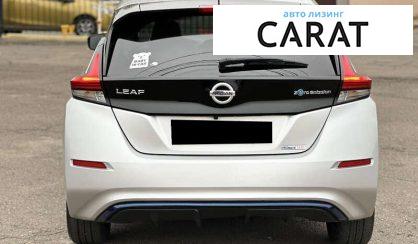 Nissan Leaf 2019