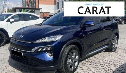 Розглянути Honda M-NV 2022 Honda M-NV 2022 - авто лізинг Carat