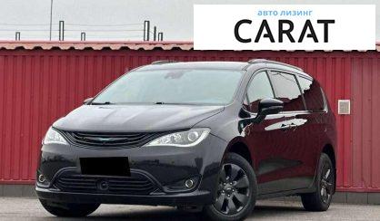 Розглянути Chrysler Pacifica 2019 Chrysler Pacifica 2019 - авто лізинг Carat