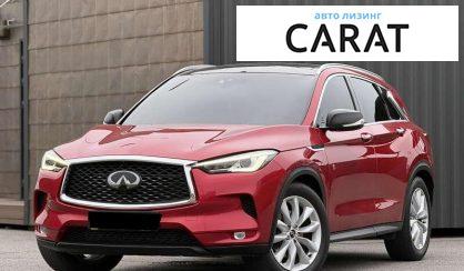 Розглянути Infiniti QX50 2018 Infiniti QX50 2018 - авто лізинг Carat