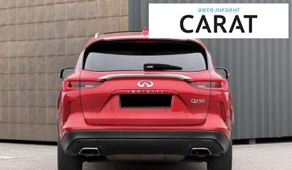 Infiniti QX50 2018