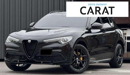 Розглянути Alfa Romeo Stelvio 2020 Alfa Romeo Stelvio 2020 - авто лізинг Carat