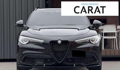 Alfa Romeo Stelvio 2020