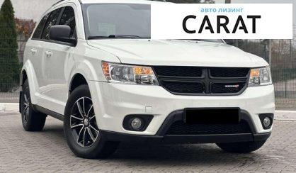 Dodge Journey 2018