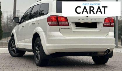 Dodge Journey 2018