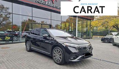 Mercedes-Benz EQS 2023