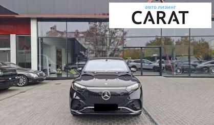 Mercedes-Benz EQS 2023