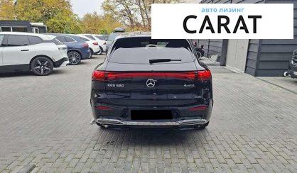 Mercedes-Benz EQS 2023