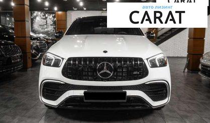 Mercedes-Benz GLE-Class 2023