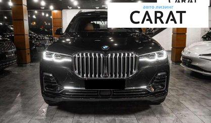 BMW X7 2022