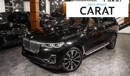 Розглянути BMW X7 2022 BMW X7 2022 - авто лізинг Carat