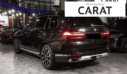 BMW X7 2022