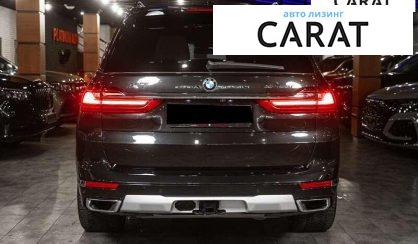 BMW X7 2022