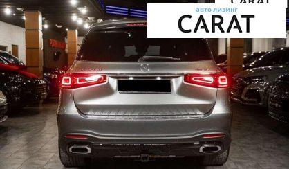 Mercedes-Benz GLS-Class 2023