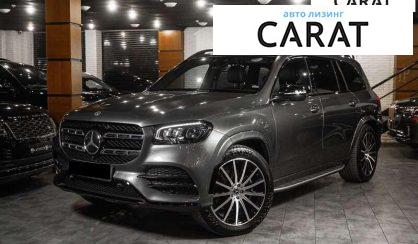 Розглянути Mercedes-Benz GLS-Class 2023 Mercedes-Benz GLS-Class 2023 - авто лізинг Carat