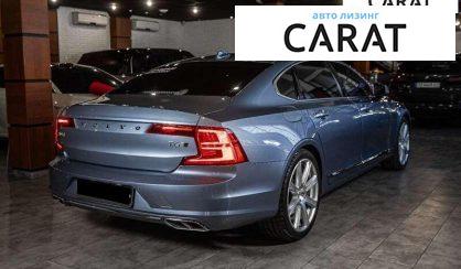 Volvo S90 2017