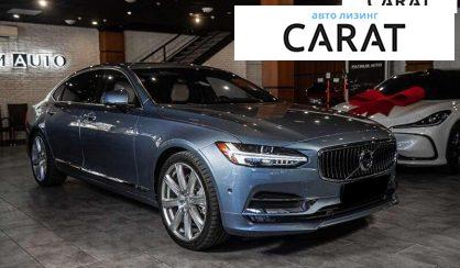Volvo S90 2017