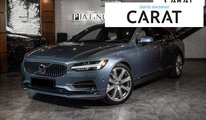 Розглянути Volvo S90 2017 Volvo S90 2017 - авто лізинг Carat