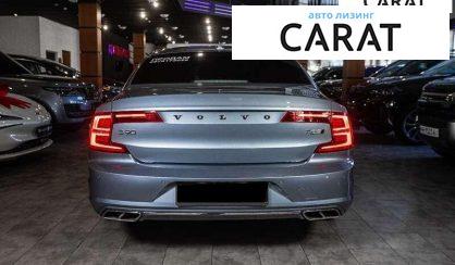 Volvo S90 2017