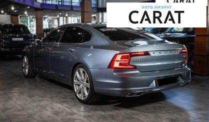 Volvo S90 2017