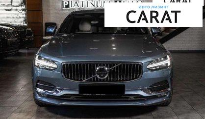 Volvo S90 2017