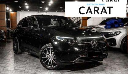 Mercedes-Benz EQC 2020