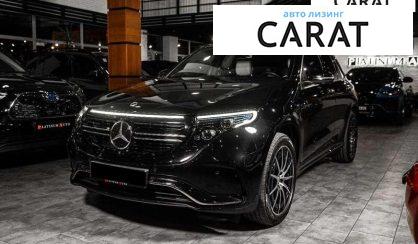 Розглянути Mercedes-Benz EQC 2020 Mercedes-Benz EQC 2020 - авто лізинг Carat