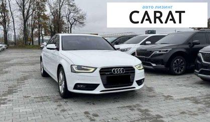 Audi A4 2014