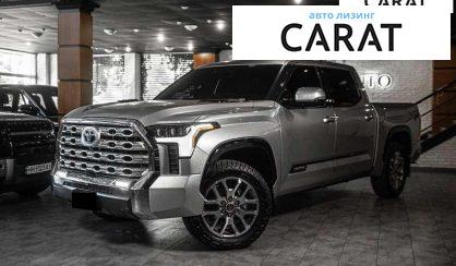 Розглянути Toyota Tundra 2023 Toyota Tundra 2023 - авто лізинг Carat