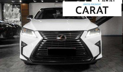 Lexus RX 2016
