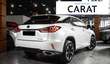 Lexus RX 2016