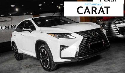 Lexus RX 2016