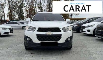 Chevrolet Captiva 2013