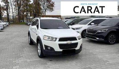 Chevrolet Captiva 2013