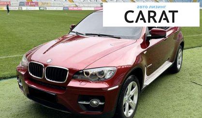 Розглянути BMW X6 2008 BMW X6 2008 - авто лізинг Carat