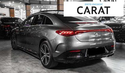 Mercedes-Benz EQE 2023