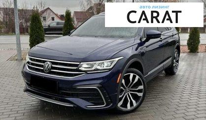 Volkswagen Tiguan 2021