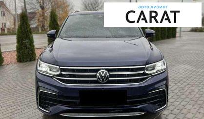 Volkswagen Tiguan 2021