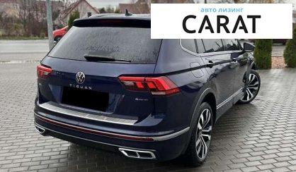 Volkswagen Tiguan 2021