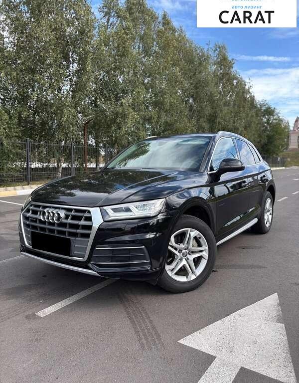 Audi Q5 2018