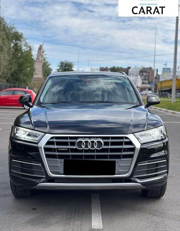 Audi Q5 2018