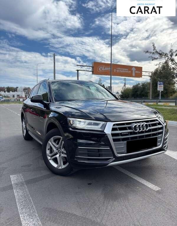 Audi Q5 2018