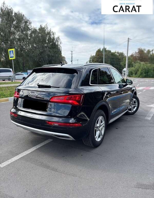 Audi Q5 2018